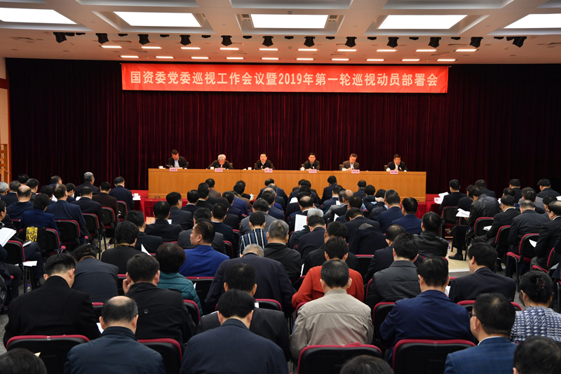 尊龙凯时 - 人生就是搏!