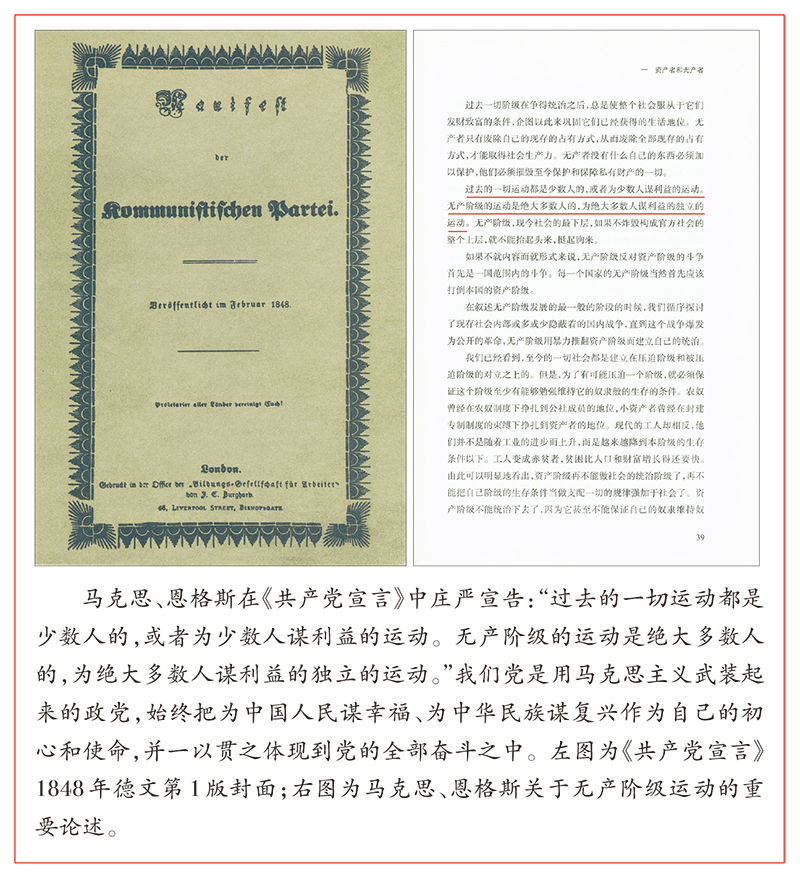 尊龙凯时 - 人生就是搏!